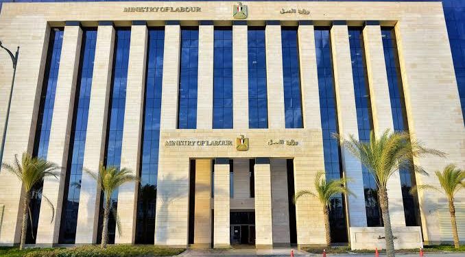 تحرك رقابي على “البوابة نيوز” بسبب عدم الالتزام بالأجور القانونية