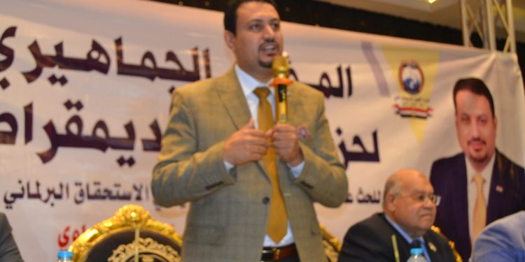 دكتور أسامة المطراوي مرشح حزب الجيل ببني سويف