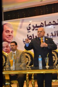 رئيس حزب الجيل يلقي كلمته خلال المؤتمر 