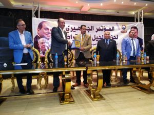 تكريم دكتور محمد رأفت