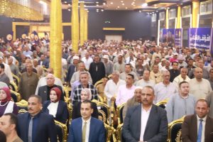 جانب من المؤتمر 