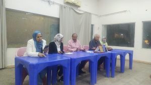 الشاعرة فتحية محمد 