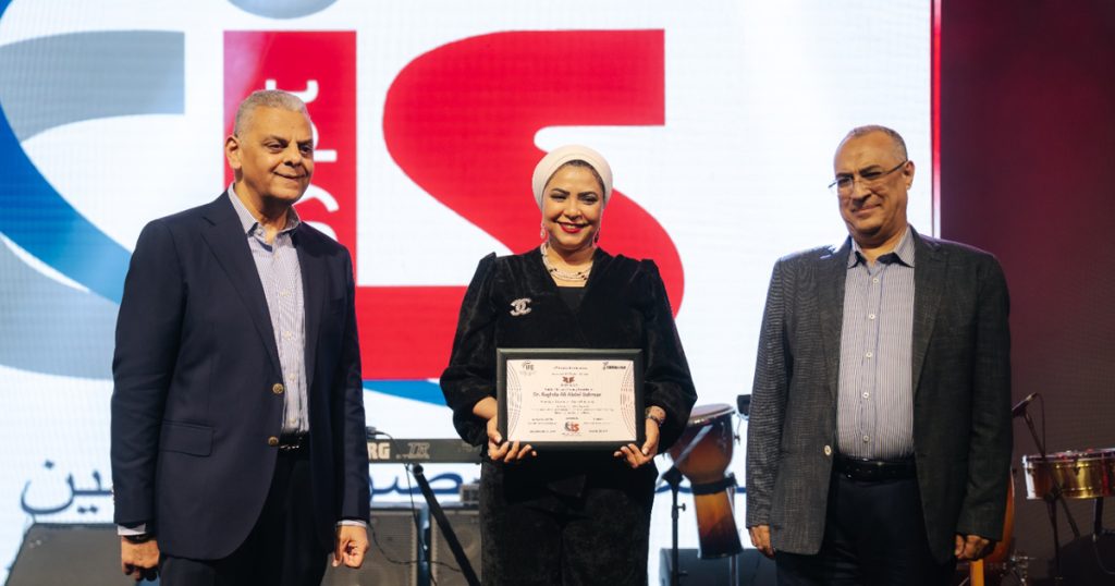 جانب من تكريم الفائزون في مسابقة عزة عارفين البحثية