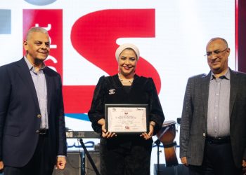 جانب من تكريم الفائزون في مسابقة عزة عارفين البحثية