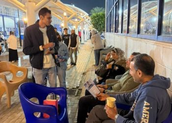 نادي سموحة
