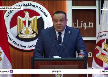 الهيئة الوطنية للانتخابات تؤكد شفافية إجراءات انتخابات 2025 وتحذر من الشائعات
