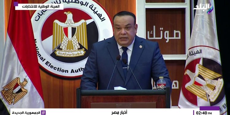 الهيئة الوطنية للانتخابات تؤكد شفافية إجراءات انتخابات 2025 وتحذر من الشائعات