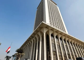 وزارة الخارجية المصرية