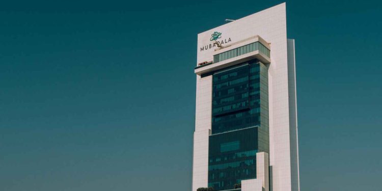 مبادلة للطاقة الإماراتية