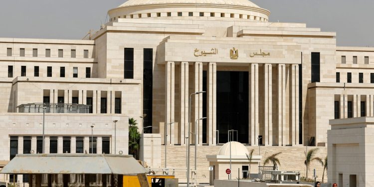 مجلس الشيوخ المصري