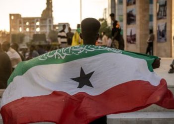 جمهورية أرض الصومال