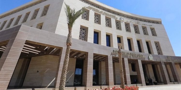 التعليم