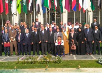 المؤتمر السنوي لرؤساء إدارات وهيئات قضايا الدولة في الدول العربية
