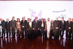 نائب رئيس مجلس الوزراء وزير الصحة يشهدان إحتفال العيد الوطني ال 54 لدولة الإمارات