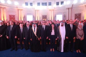 نائب رئيس مجلس الوزراء وزير الصحة يشهدان إحتفال العيد الوطني ال 54 لدولة الإمارات