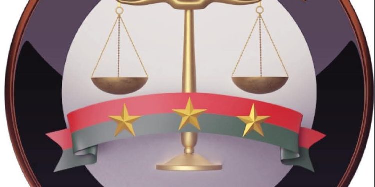 النيابة العامة المصرية