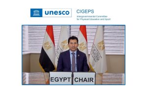 الدكتور أشرف صبحي، وزير الشباب والرياضة