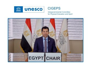 الدكتور أشرف صبحي، وزير الشباب والرياضة