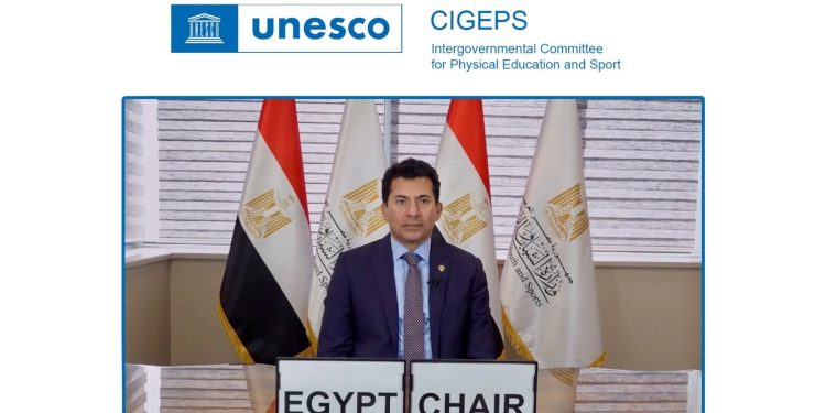 الدكتور أشرف صبحي، وزير الشباب والرياضة
