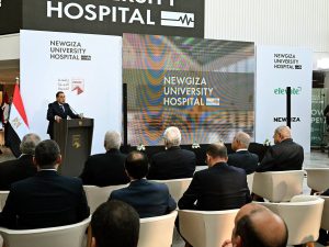 إفتتاح المستشفى الجامعي بجامعة الجيزة الجديدة 