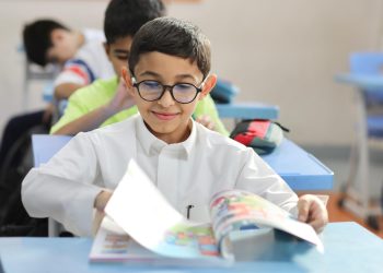 امتحان المرحلة الابتدائية