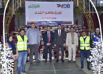 توزيع 225 بطانية على الأسر الأولى بالرعاية ببني سويف