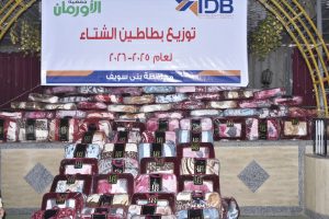 توزيع 225 بطانية على الأسر الأولى بالرعاية ببني سويف 