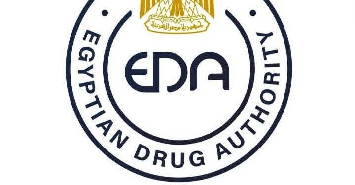 هيئة الدواء المصرية