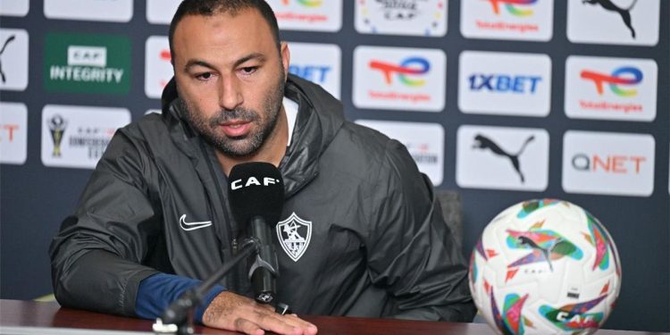 أحمد عبد الرؤوف، المدير الفني لنادي الزمالك