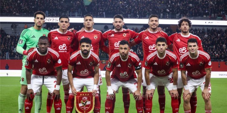 قبل ضربة البداية.. الأهلي يواجه تغييرات مفاجئة في موعد انطلاق مشواره بكأس عاصمة مصر