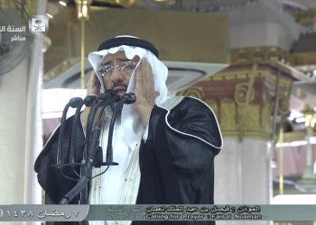 الشيخ فيصل بن عبد الملك النعمان