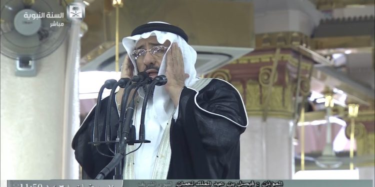 الشيخ فيصل بن عبد الملك النعمان