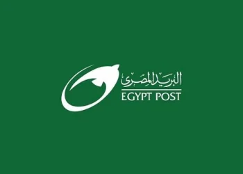 البريد المصري