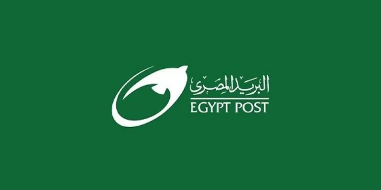 البريد المصري