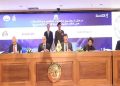 وزير الإتصالات يوقع المذكرة
