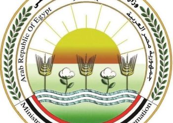 وزارة الزراعة واستصلاح الأراضي