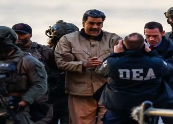 تأجيل محاكمة مادورو إلى جلسة 17مارس