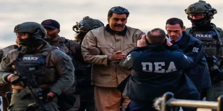 تأجيل محاكمة مادورو إلى جلسة 17مارس