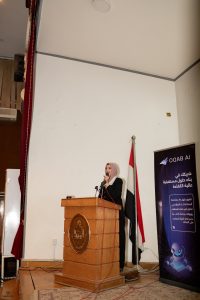 المذيعة إيمان عبدالوهاب 