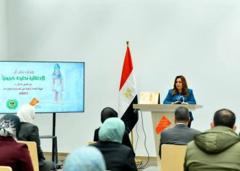 د. منال عوض وزيرة التنمية المحلية