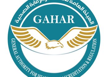 الإعتماد والرقابة الصحية : منح الإعتماد ل 16منشأة طبية تعمل وفقا للمعايير الدولية