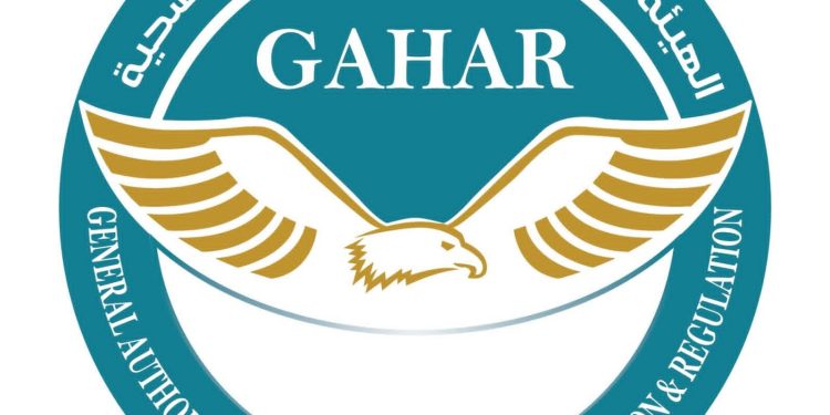 الإعتماد والرقابة الصحية : منح الإعتماد ل 16منشأة طبية تعمل وفقا للمعايير الدولية