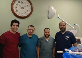 إستخدام منظار البطن في إستئصال الرحم والمبيضين بمستشفى تأمين بني سويف