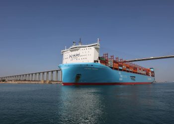 سفينة الحاويات ASTRID MAERSK