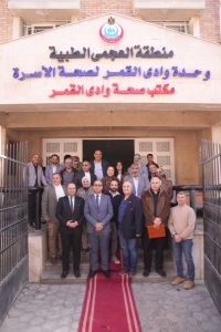 تيتان مصر تدعم المجتمع المحلي 