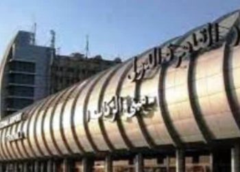 مطار القاهرة الدولي