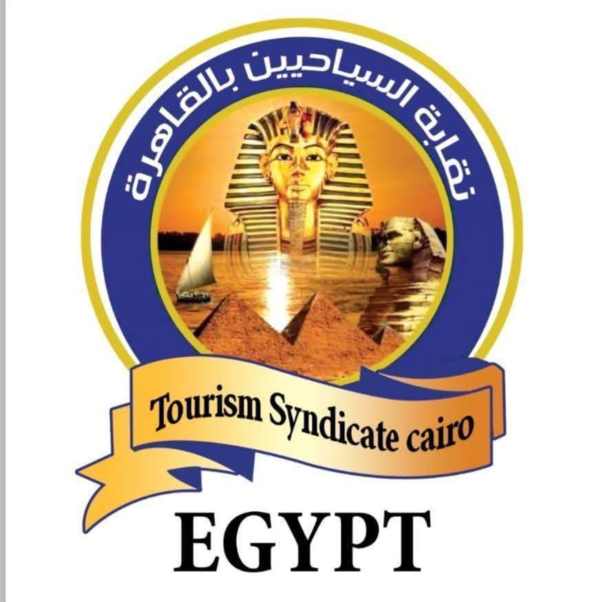 السياحة لمصر أمان