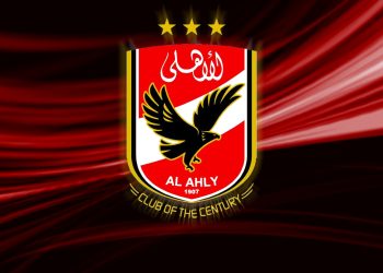 النادي الأهلي