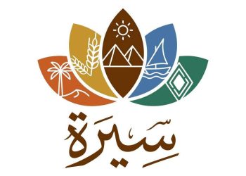 طلاب إعلام بنى سويف يطلقون مجلة سيرة