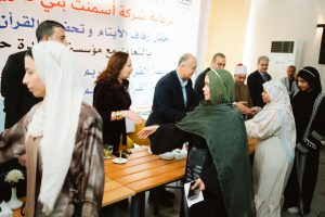 جانب من حفل تسليم 30 عروسة يتيمة مساعدات مالية ببني سويف برعاية تيتان للأسمنت 